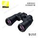 NIKON ACULON A211-10-22X50 大口徑變倍雙筒望遠鏡 - 公司貨原廠保固 product thumbnail 3