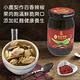 【一口香】紅麴 剝皮辣椒(450g)X4罐 product thumbnail 3