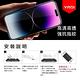 【YADI】Samsung Galaxy A23 高清透手機玻璃保護貼/全膠貼合/高滑順/抗指紋 product thumbnail 5
