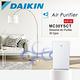 DAIKIN大金7坪閃流放電空氣清淨機 MC30YSCT product thumbnail 3