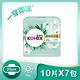 【Kotex 靠得住】茶樹舒涼棉(涼感衛生棉) 23/28/35cm -小箱購 product thumbnail 3