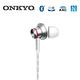 ONKYO E700BT 無線入耳式耳機 (原廠公司貨) product thumbnail 2