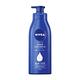 (5入組)【NIVEA 妮維雅】密集深層修護乳液400ml(保濕潤膚身體乳/國民乳液/舒緩保濕乳) product thumbnail 2