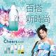泰山Cheers 氣泡水(500mlx24入) product thumbnail 2