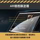 新款 MacBook Air 15.5吋 A2941筆電螢幕保護貼 product thumbnail 4