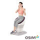 OSIM 核心機 OS-989 (腰部運動) product thumbnail 4