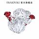 SWAROVSKI 施華洛世奇 Kris小熊 – 幸運熊 product thumbnail 5