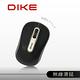 DIKE Curve 超適握感無線滑鼠-三色可選 DMW110 product thumbnail 2