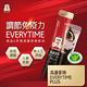 【正官庄】高麗蔘精EVERYTIME PLUS 2盒(10mlx30入/盒) product thumbnail 2