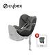 Cybex 德國 Sirona Z PLUS/i-size 0-4歲 360°旋轉新生兒安全汽座 (贈杯架) - 多款可選 product thumbnail 6