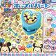 任選日本SUMIKKO TSUMTSUM 夢幻立體貼紙機 DS14266 product thumbnail 2