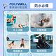 POLYWELL 時尚手機防水袋 7.2吋 product thumbnail 9