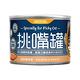 DogCatStar汪喵星球 挑嘴貓無膠主食罐 165g X 12入 product thumbnail 3