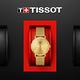 TISSOT 天梭 官方授權 Everytime 經典雋永米蘭女錶 迎春好禮-金/34mm T1432103302100 product thumbnail 7