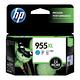 HP 955XL 高容量藍色原廠墨水匣 product thumbnail 2