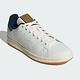 Adidas Stan Smith 男女 白綠棕色 經典 皮革 小白鞋 休閒鞋 ID2030 product thumbnail 2