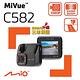 Mio MiVue C582 高速星光級 安全預警六合一 GPS行車記錄器(送 高速記憶卡) product thumbnail 4