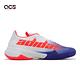 adidas 網球鞋 Barricade M 男鞋 白 藍 橘 緩震 穩定 運動鞋 愛迪達 HQ8917 product thumbnail 3