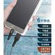 PHILIPS 飛利浦 Type C防彈絲手機充電線200cm+有線入耳式耳機 (DLC4573A+TAUE101BK/00) product thumbnail 6