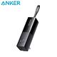 Anker 511 PowerCore 5000mAh 行動電源 (A1633) product thumbnail 4