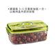 《Luigi Ferrero》抽真空長形密封保鮮盒(綠2L) | 收納盒 環保餐盒 便當盒 野餐 product thumbnail 4