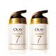 歐蕾 OLAY 多元修護 晚霜50g x2入 product thumbnail 2