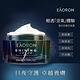 (買1送1)【澳洲 Eaoron】第三代亮顏空氣霜 50ml (小黑瓶保濕面霜) product thumbnail 4