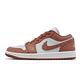 Nike Wmns Air Jordan 1 Low 女鞋 男鞋 AJ1 一代 磚橘 Sky J Orange DC0774-080 product thumbnail 2