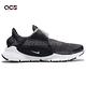 Nike 休閒鞋 Sock Dart SE 穿搭 男鞋 襪套 輕量 舒適 透氣 緩震 球鞋 深灰 白 911404002 product thumbnail 3