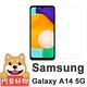 阿柴好物 Samsung Galaxy A14 5G 非滿版 9H鋼化玻璃貼 product thumbnail 2