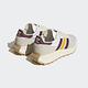 adidas RETROPY E5 運動休閒鞋 - Originals 女 IF4970 product thumbnail 5