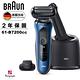 德國百靈BRAUN-新6系列靈動貼敷電動刮鬍刀/電鬍刀61-B7200cc product thumbnail 3