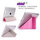 Apple iPad 2/3/4 Y折式側翻皮套(附保貼) product thumbnail 3