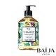 Baija Paris 巴黎百嘉 海洋槴子花古法液體馬賽皂 500ml product thumbnail 3