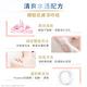 DOVE 多芬 薰衣草舒緩沐浴乳 1000ML product thumbnail 6