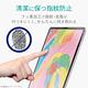 ELECOM iPad擬紙感保護貼-9.7吋上質 product thumbnail 7