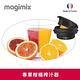 【法國Magimix】廚房小超跑萬用食物處理機3200XL-璀璨白 product thumbnail 8