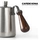 CAFEDE KONA木柄細口壺600ML product thumbnail 13