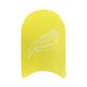 ADISI 兒童浮板【黃色】AS24071(助泳板、踢水板、浮具、浮力板、泳具、游泳輔助) product thumbnail 2