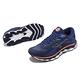 Mizuno 慢跑鞋 Wave Sky 7 男鞋 海軍藍 頂級回彈 ENERZY CORE中底 美津濃 J1GC2302-04 product thumbnail 8