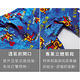 DADADO-全大丈夫 M-3L印花四角男內褲(藍) 天然絲光棉-吸濕排汗-GHP220BU product thumbnail 7