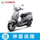 KYMCO光陽機車 LIKE Keyless 125（2023全新機車） product thumbnail 2