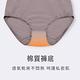 【可蘭霓Clany】MIT台灣製大尺碼舒適棉質高腰包臀內褲 2XL/Q-EQ/3XL 超彈力彈性健康包覆 透氣 可可咖 product thumbnail 7