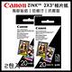 Canon ZINK™ 2x3相片紙2包(40張) product thumbnail 4