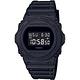 G-SHOCK 復刻經典運動錶(DW-5750E-1B)45.4mm product thumbnail 2