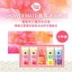 Shower Mate 香氛沐浴六件組 product thumbnail 3