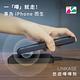 ABSOLUTE LINKASE 悠遊卡官方認證一嗶就過MagSafe悠遊嗶嗶殼_皮革款 iPhone 15 Plus(多色可選) product thumbnail 13