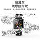 DTA WATCH Z50 Z60 MK66 HK85 D60手錶保護貼 product thumbnail 6