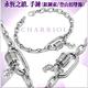 CHARRIOL夏利豪 Bracelet Forever Lock永恆之鎖手鍊 銀色18cm款 C6(06-101-1139-29) product thumbnail 5