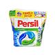 德國Persil-新一代4合1全效酵素去污除臭亮白護衣洗衣膠囊60顆/袋(洗衣球補充包,直立式/滾筒式洗衣機皆適用) product thumbnail 2